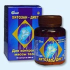 Хитозан-диет капсулы 300 мг, 90 шт - Полесск